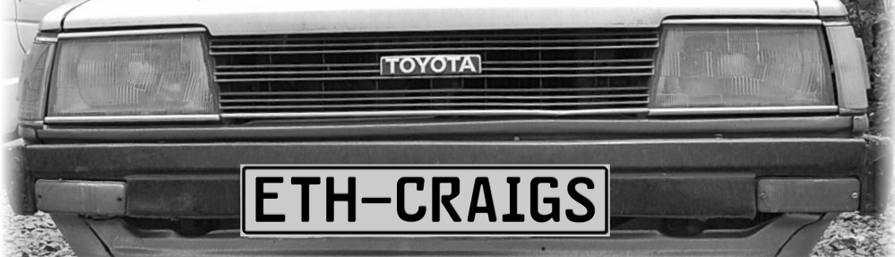 Serving the Next Generation